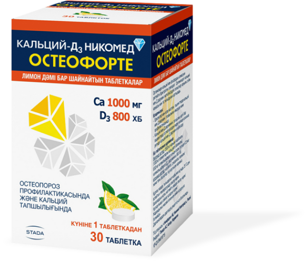Кальций-Д3 Никомед ОстеоФорте (Лимон)
