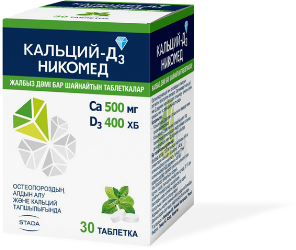 Кальций-Д3 Никомед (Мята)